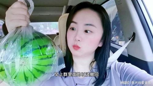 网红吃瓜黑科爆料视频,视频背后的惊人真相  第2张