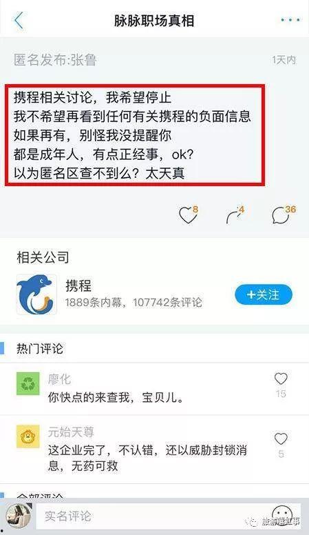 爆料高密豪迈套路事件视频,视频曝光惊人内幕