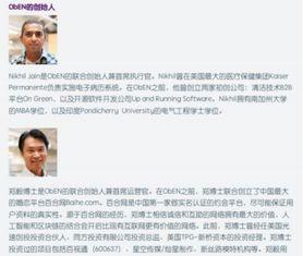 爆料高密豪迈套路事件视频,视频曝光惊人内幕  第3张