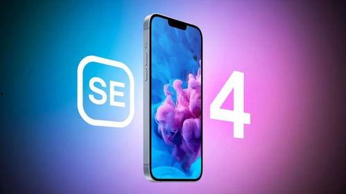 se4最新官方爆料,全新游戏玩法与剧情前瞻  第3张