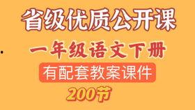 吉林二手房爆料视频网站,揭秘热门房源背后的真实信息  第2张