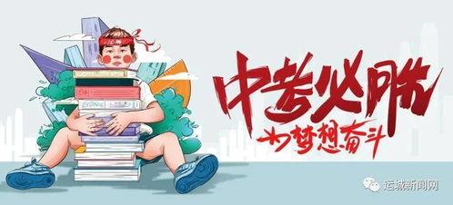 木森内幕爆料最新消息,揭秘行业惊天秘密！