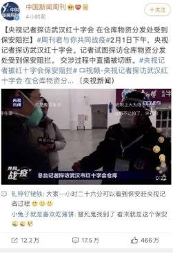 小胖爆料土牛视频在线观看,土牛视频在线观看，带你领略独特魅力  第3张