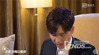 娱乐圈爆料赵志伟,赵志伟事件真相揭秘  第3张