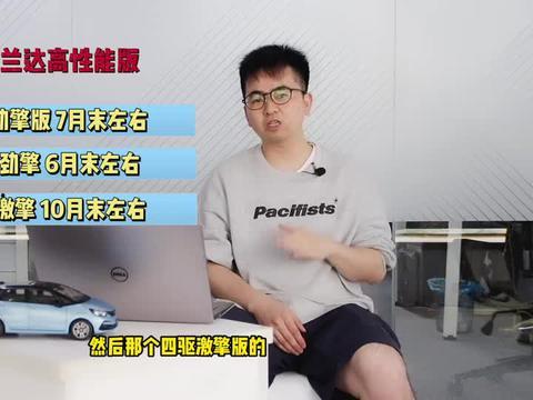林大爆料爸爸视频大全最新,爸爸视频大全背后的温馨故事  第2张