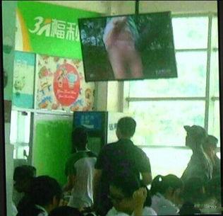 中学食堂爆料视频最新版,中学食堂卫生问题引关注，视频揭露惊人真相