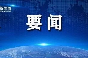 商洛新闻爆料电话,揭秘市民身边事，倾听民声直通车  第2张
