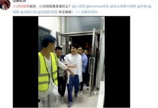 酒吧女子爆料视频,揭秘夜店幕后真相  第3张