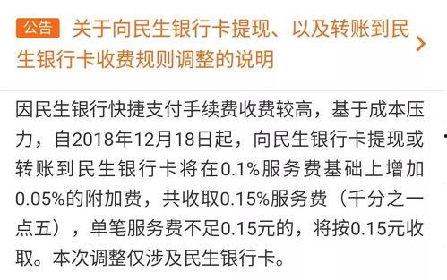 吃瓜群众微信群聊免费,免费畅谈，欢乐无限