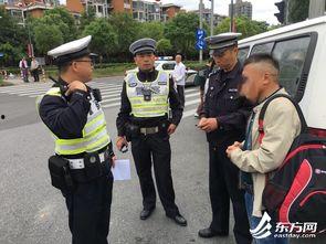 东方交警最新爆料电话,最新爆料电话曝光，交通违法行为无所遁形！”