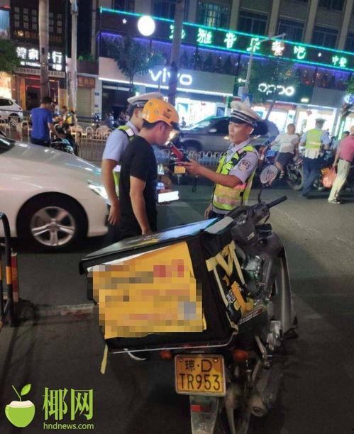 东方交警最新爆料电话,最新爆料电话曝光，交通违法行为无所遁形！”  第2张