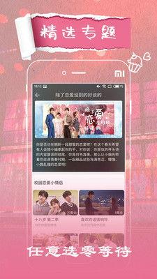 娱乐今日爆料老歌视频,经典重现！娱乐今日爆料带你重温老歌魅力  第3张