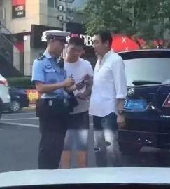 警察爆料柏公子视频大全,柏公子视频大全事件始末  第3张