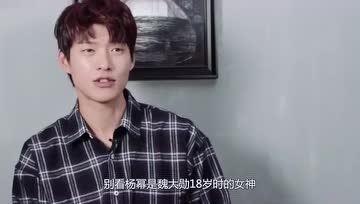 娱乐圈大哥吃瓜,揭秘幕后真相与惊人内幕  第3张