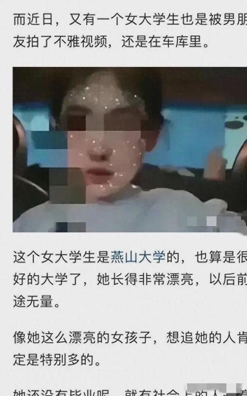 豪哥助理爆料视频大全集,揭秘娱乐圈幕后真相  第2张