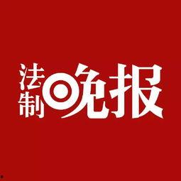 新闻爆料版权归谁所有,揭秘信息来源的法律权益