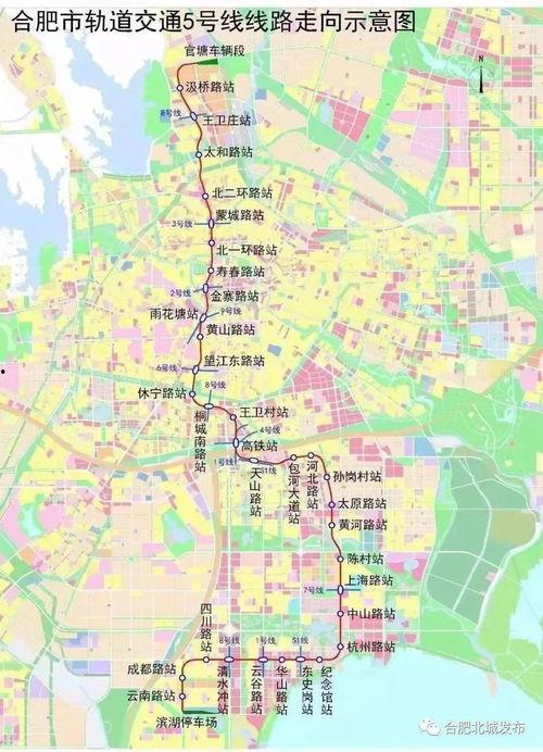 姜堰粥店爆料案件最新进展,真相逐步浮出水面  第2张