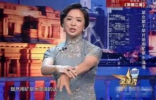 内爆爆料娱乐圈,娱乐圈风云再起，揭秘明星幕后真相  第2张