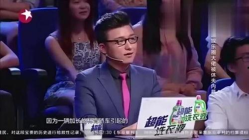 内爆爆料娱乐圈,娱乐圈风云再起，揭秘明星幕后真相  第3张