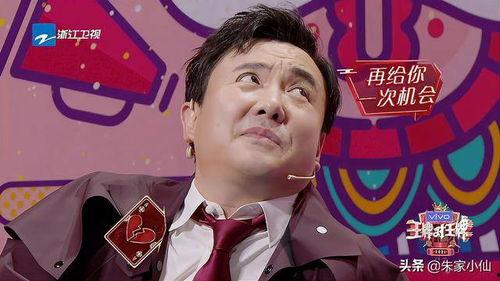 娱乐吃瓜酱王一博,从流量小生到全能艺人，他的蜕变之路  第3张