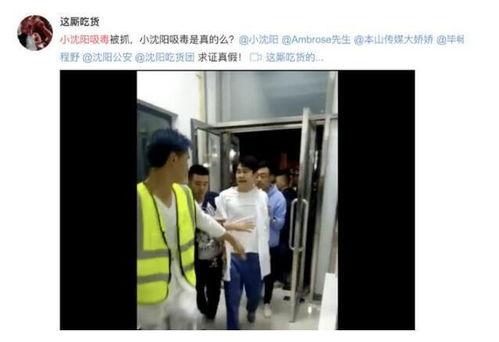 相亲大爆料完整视频大全,揭秘视频全集精彩瞬间  第3张