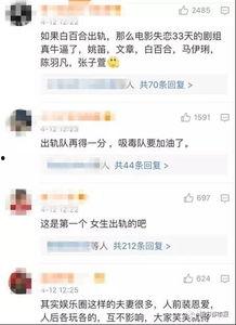 台湾邱大忠爆料视频,台湾爆料视频内容深度解析  第2张