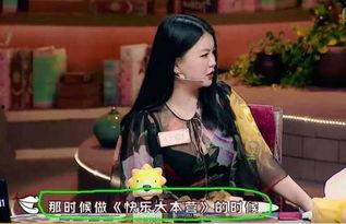 大牌明星爆料事件真相视频,真相视频曝光  第3张