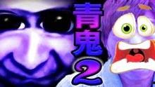 汤姆游戏爆料大全视频,揭秘热门游戏幕后故事与精彩瞬间  第2张