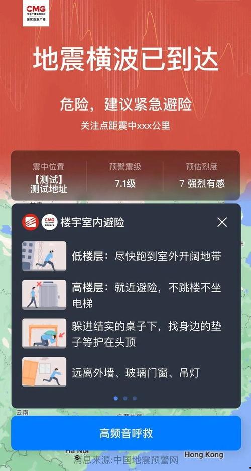 小程序民间爆料视频下载,小程序视频下载背后的秘密  第3张