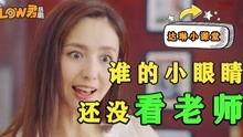 爆料君早期视频下载,重温经典瞬间，探寻幕后故事