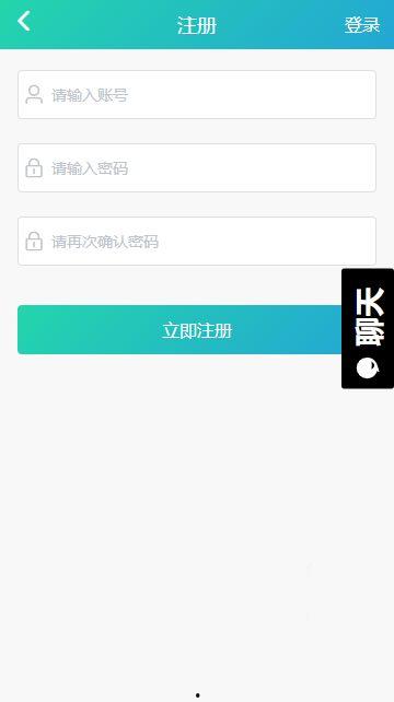 网红黑瓜吃料网站有什么,热门话题背后的真相解析 第3张 网红黑瓜吃料网站有什么,热门话题背后的真相解析 第3张