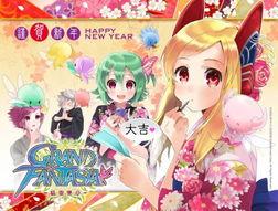 鬼父手机在线观看全集,惊悚悬疑，揭秘家庭伦理危机  第2张