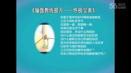爆料得奖视频大全最新版,得奖视频大全最新版精彩瞬间大盘点  第2张